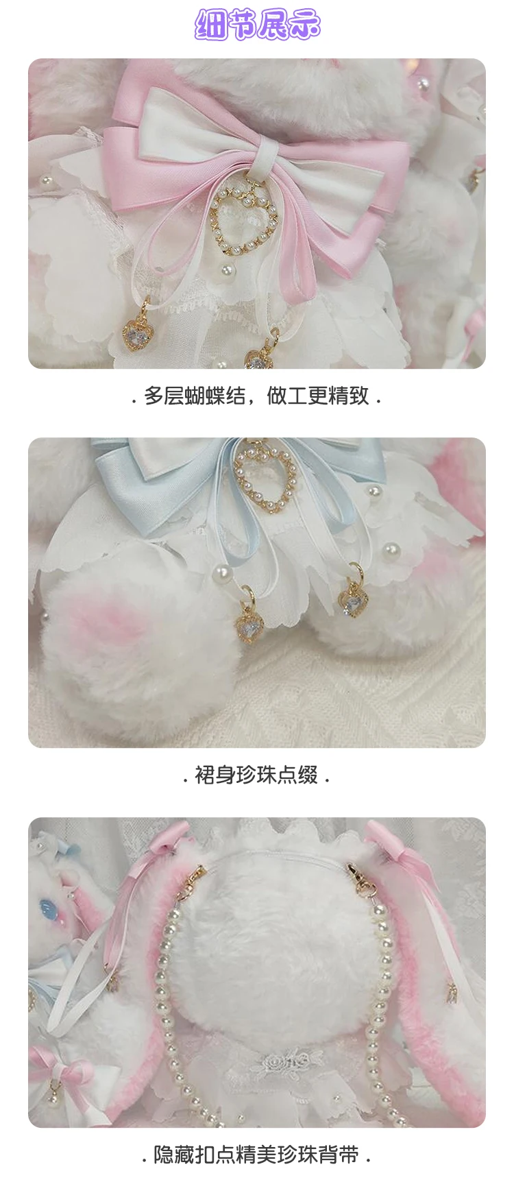 french maid outfit Lolita aslant Lolita presents JK cute bunny package harajuku bowknot lace rabbit bag police woman costume