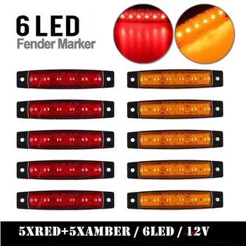 

10x Red Amber 6 LED Side Marker Clearance Trailer Light Indicator Truck 12V Fits Most Buses / Trucks / Trailers