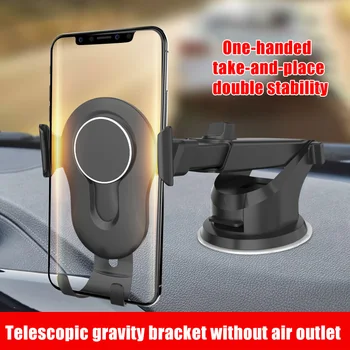 

Telescopic Sucker Gravity Car Phone Holder Suction Cup for Windshield Dashboard Smartphone C44