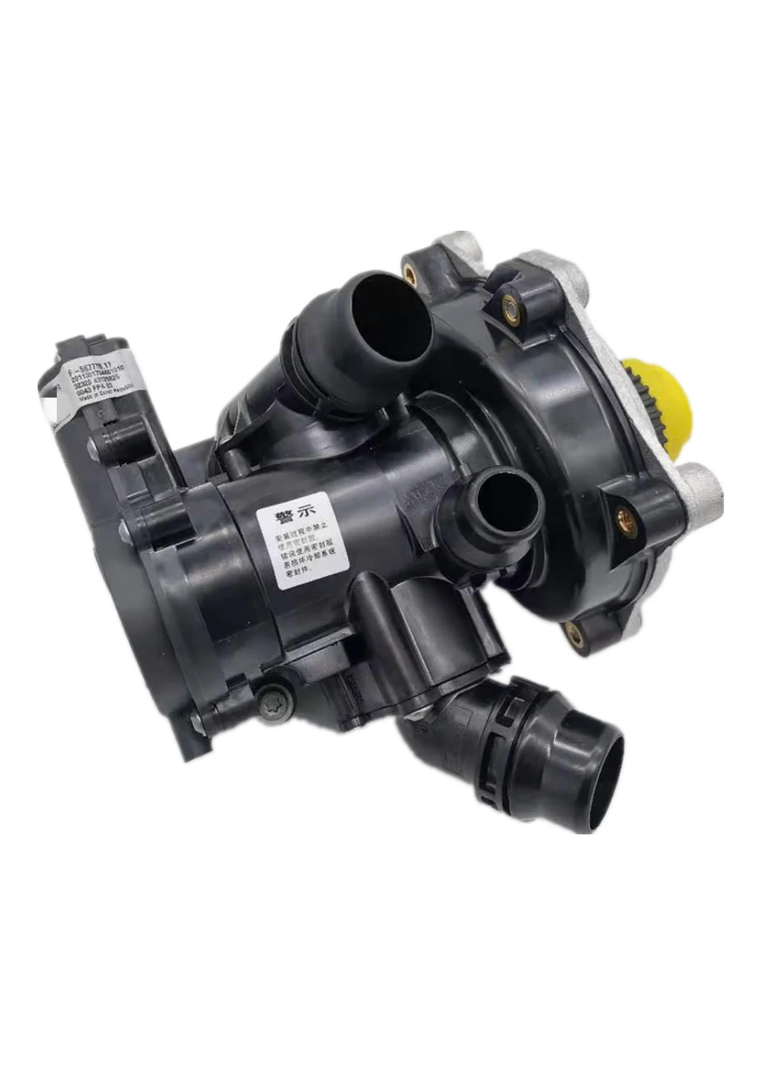 Sedan Engine Water Pump Thermostat EA888 Suitable For A4 A5 TTS Golf Passat Tiguan 1.8T / 2.0T 06K 121 011 06L121011F06L121012A Cooling Water Pump Engine Cooling Thermostat