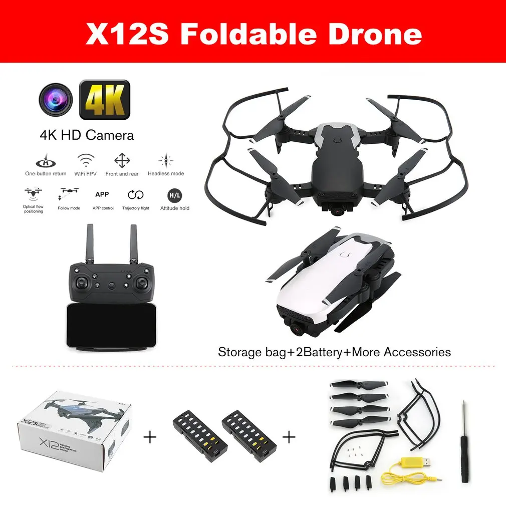 X12S складной Дрон с камерой 4 K/1080 P HD 4 оси оптического потока WiFi FPV Дрон RC самолет высота удержания вертолет