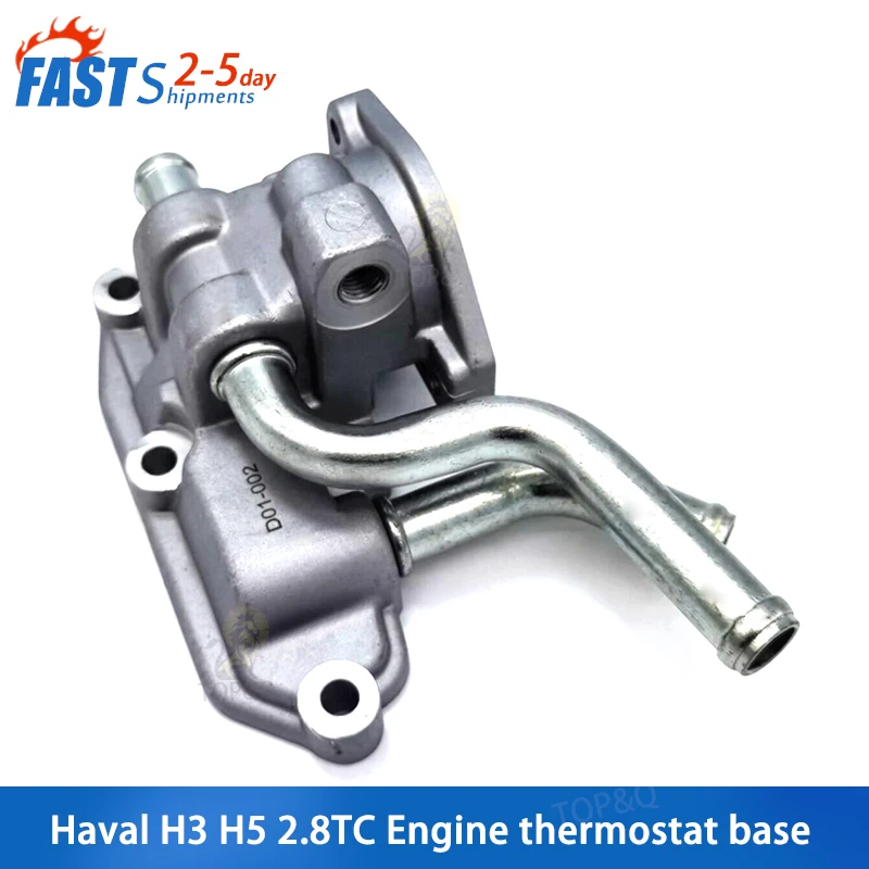 Fit for Great Wall Haval H3 H5 Wingle Diesel 2.8TC Engine section temperature bottom