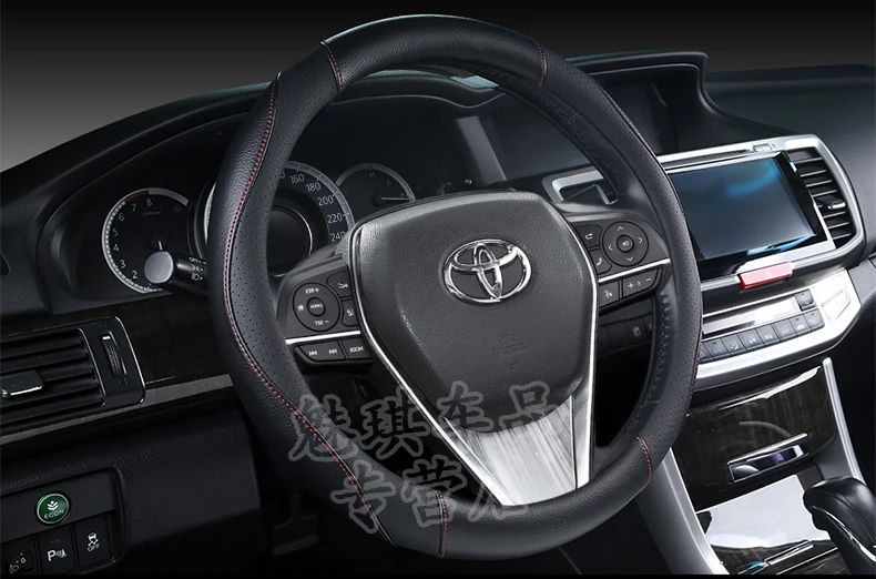 Toyota RAV4 Rong Put Vios Cause Dazzle Levin Corolla только лето четыре сезона крышка рулевого колеса противоскользящая ручка крышка Женская