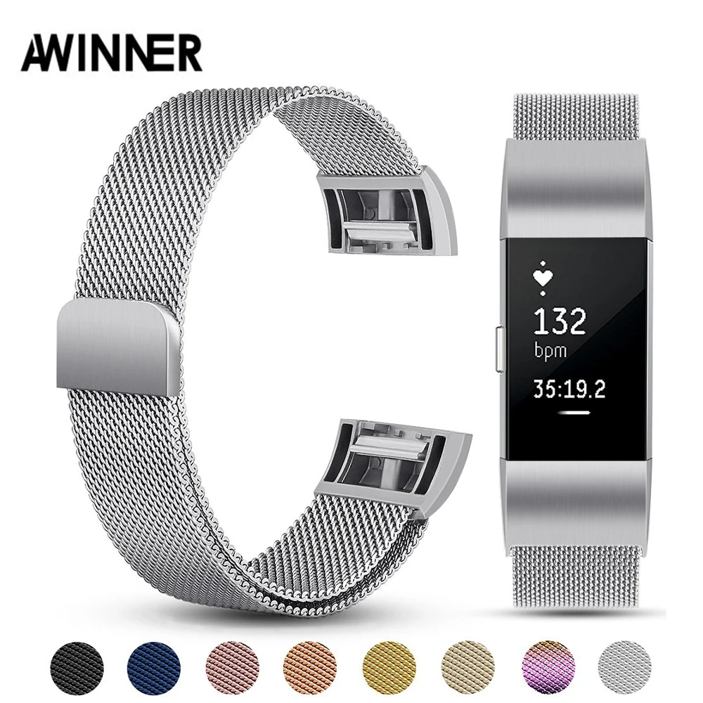 

AWINNER for Fitbit Charge 2 Bands Magnetic Stainless Steel Replacement Strap Bandje for Fit Bit Charge2 Fitness Wristband