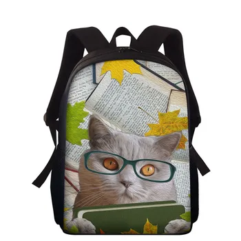 

HYCOOL School Bag for Kids Cat Dog Reading Book Print Student Books Backpack Teenager Girls Boys Daypack Children Kids Bagpack