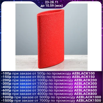 

Vase "Style" silk, red, 24 cm