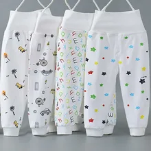 Весенне-осенние детские штаны, брюки, леггинсы для маленьких девочек, одежда из хлопка для новорожденных, одежда для мальчиков, детские штаны на подгузник