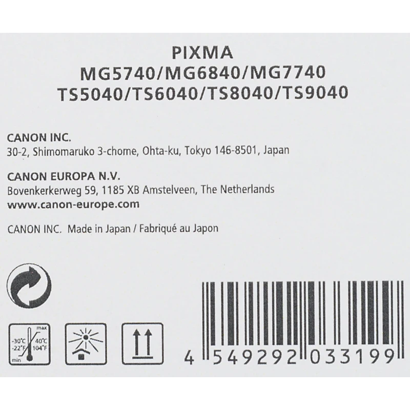 Картридж струйный Canon PGI-470PGBK 0375C001 черный для Canon MG5740/MG6840/MG7740