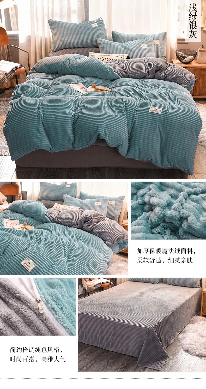 详情页29