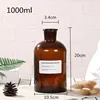 1000ml Small Mouth B