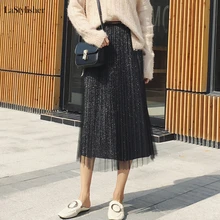 LaStylisher, Тюлевая юбка, женская, черная, розовая, весна-лето, юбка-пачка, женская, эластичная, высокая талия, сетка, плиссированная, миди, юбка, фабричная