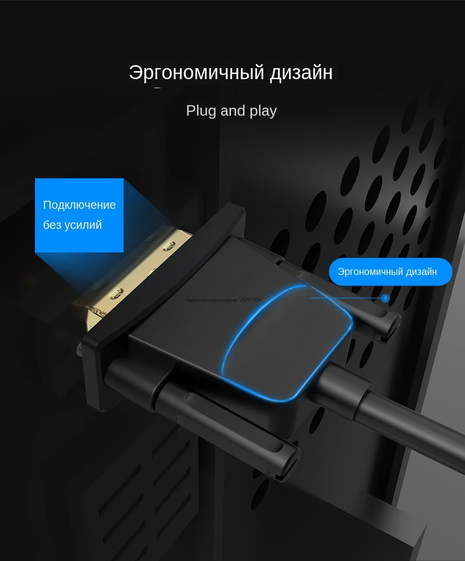 【速卖通】新品EBA详情_12