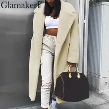 Glamaker Свободное пальто с отложным воротником, женское элегантное теплое пушистое пальто с длинным рукавом, женское осенне-зимнее сексуальное пальто