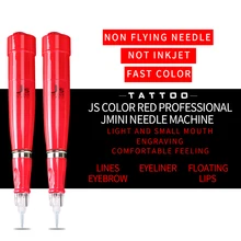 Новинка JS Цвет Красный Профессиональный микро иглы машина зарядки плагин двойной постоянный макияж ручка