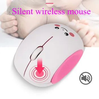

1200dpi Pink Computer Mouse Wireless Mouse Cordless Girl Cute Expression Optical Mouse Fashion Mute Mice for Laptop