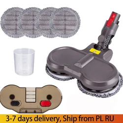 Tête de brosse électrique pour aspirateur Dyson V8 V7 V10 V11, pièces remplaçables avec accessoires de réservoir d'eau 