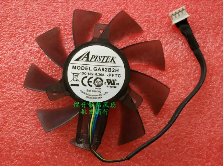 Оригинальная видеокарта apistek ga82b2h 12 в пост. Тока 0 36 А шаг отверстия 3 8*3 8 см