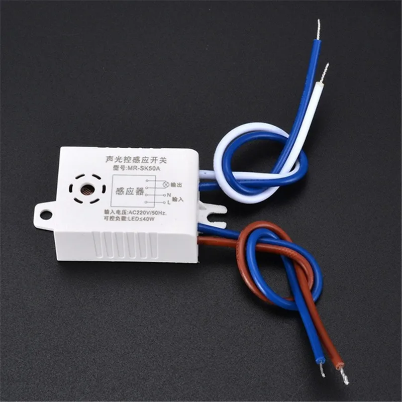 New-Module-220V-Detector-Sound