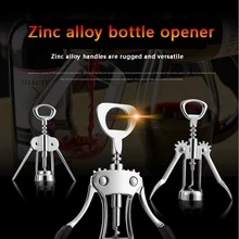 Вино Пиво Виски пробка открывалка для бутылок многофункциональный портативный инструмент защиты окружающей среды Бар Бармен аксессуары