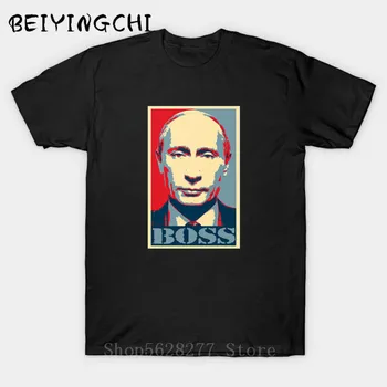 

3D Mr. Putin Russian Boss President New Poster T-Shirt Russia My Motherland Moscow Fashion Street Hip Hop Fitness Irish T Shirts