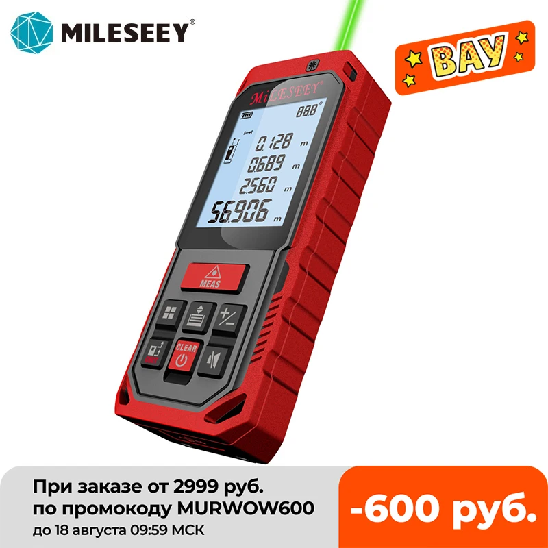 Цифровой лазерный дальномер Mileseey 100/80/60/40 м | Инструменты