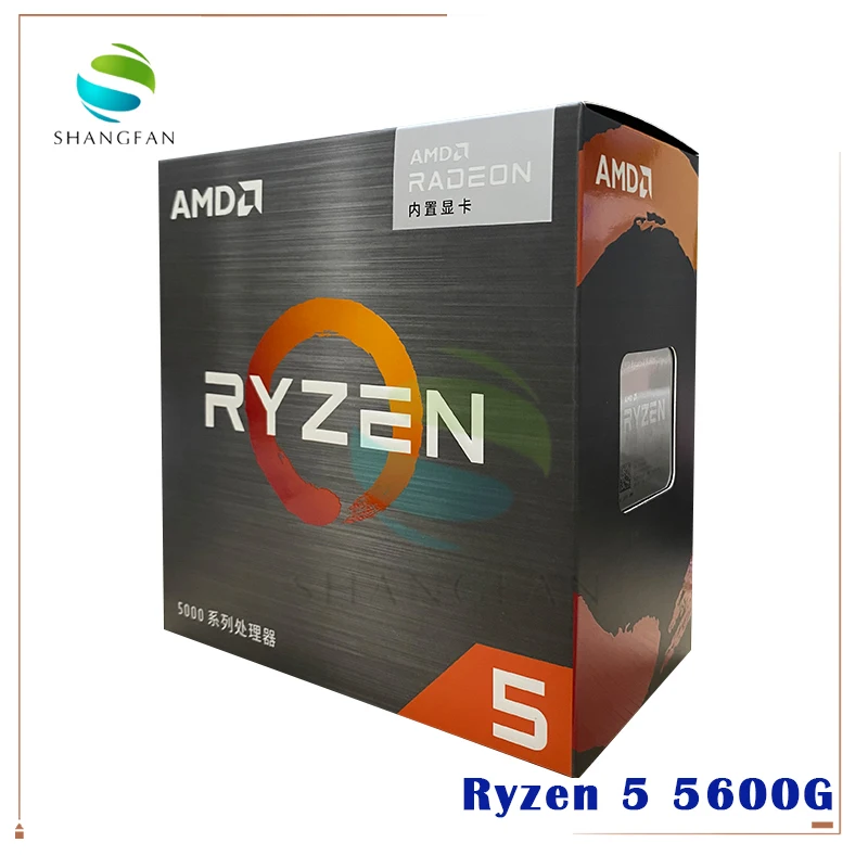 Процессор Amd Ryzen 5 5600g Box Купить