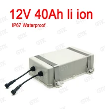 Ip67 Водонепроницаемый 12v 60ah литий-ионный аккумулятор 12v li-ion батарея 18650 для солнечный светильник уличный светильник на солнечной батарее