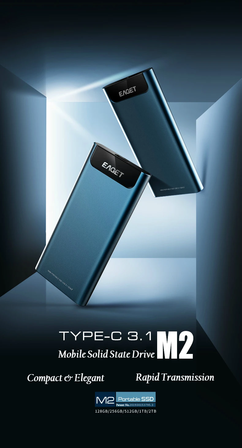 3.0 M2G