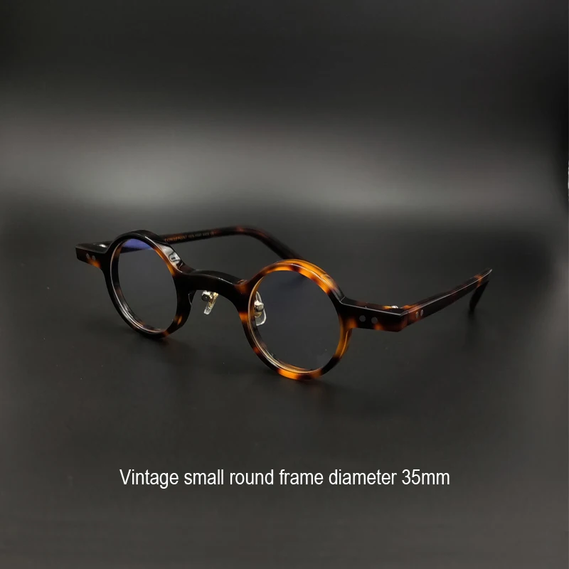 Small Round Retro Eyeglass Frames - 35mm Full Rim Stainless Steel - Unisex Bronze