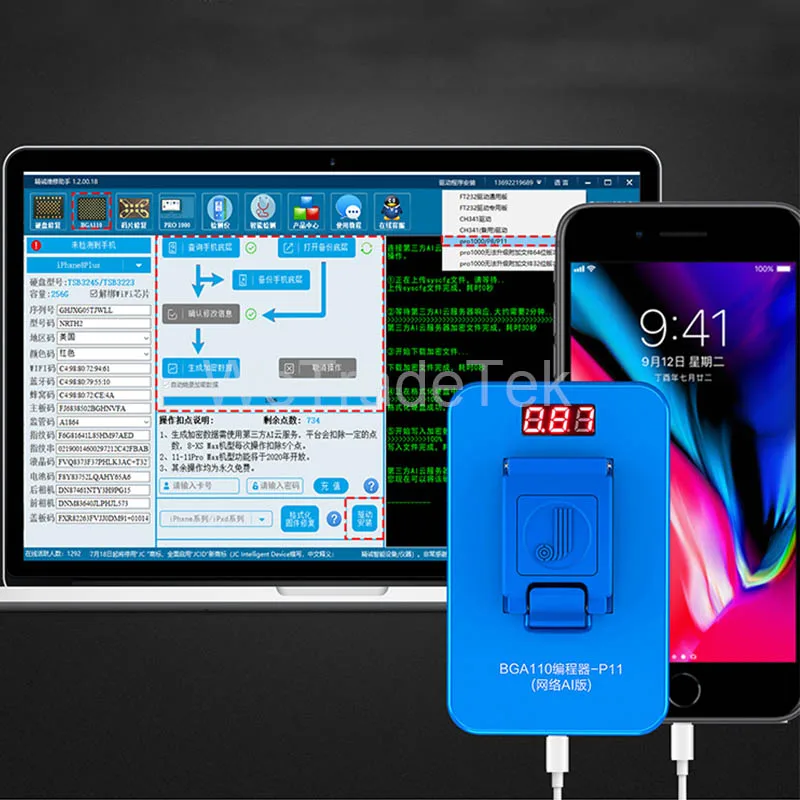 JC P11 BGA110 PCIE программист для iPhone XSMAX XS XR X 8P 8 NAND Flash для SYSCFG модификация данных и ремонт записи