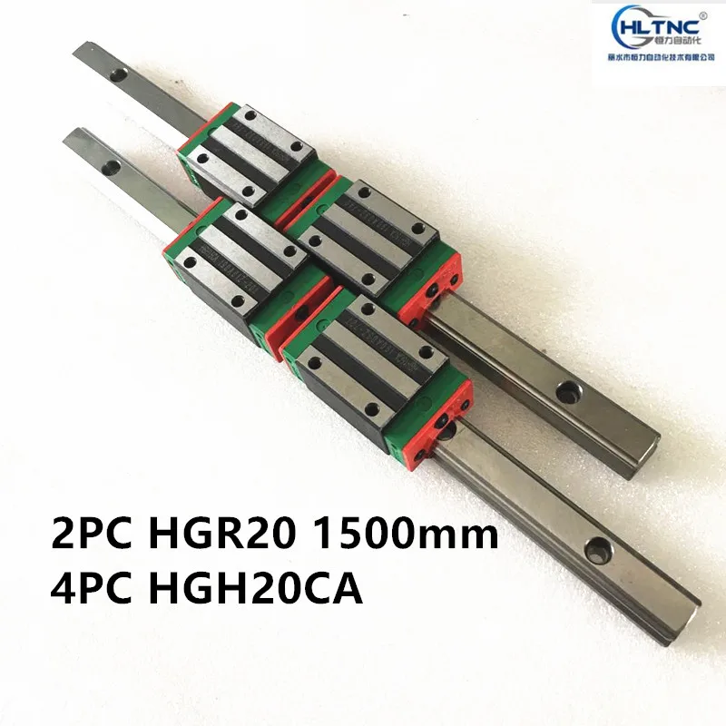 HGH20CA 15 мм 20 мм 25 мм HGR15 HGR20 HGR25 линейная направляющая с перевозкой HGH20CA/HGW20CA/HGH15CA/HGH20CA/HGH25CA 1500 мм для xy cnc - Цвет: HGH20CA