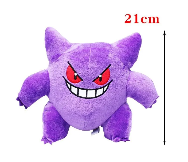 Иви Рисунок Плюшевые игрушки Gengar кукла PP заполненные хлопком Животные