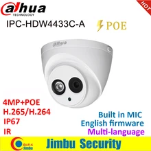 Dahua IP камера 4MP IPC-HDW4433C-A IR30 мини-камера POE starlight H265 H264 Встроенный микрофон cctv сеть Многоязычная купольная