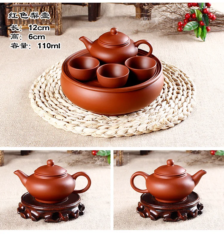 Chinese Kung Fu Tea Set With Tray Ceramic Teapot Tea Cup Portable Travel Tea Set [1 Zisha Teapot+ 3 Cups+ 1 Tea Tray]