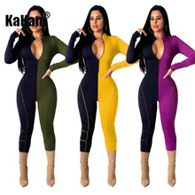 KaKan European and American Women's Casual Hit Color Jumpsuit 2020 New Jumpsuit KaKan European and American Women's Casual Hit Color Jumpsuit 2020 New Jumpsuit