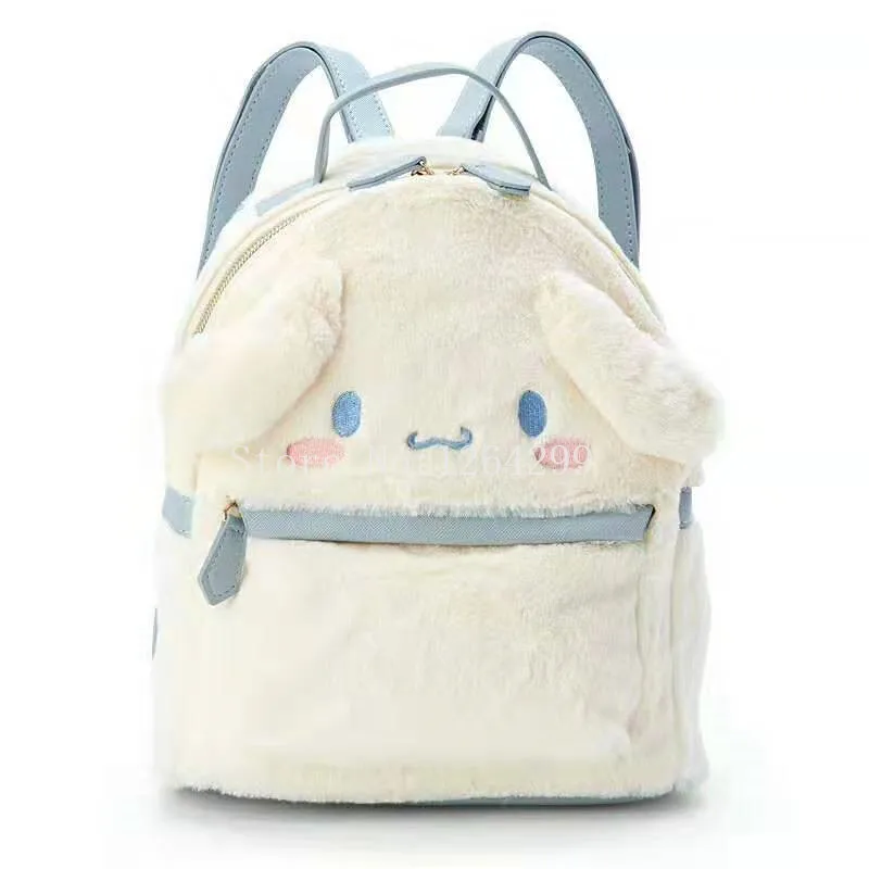 Новая мода My Melody Cinnamoroll, плюшевые Школьные сумки для девочек, Детский рюкзак, сумка для детей