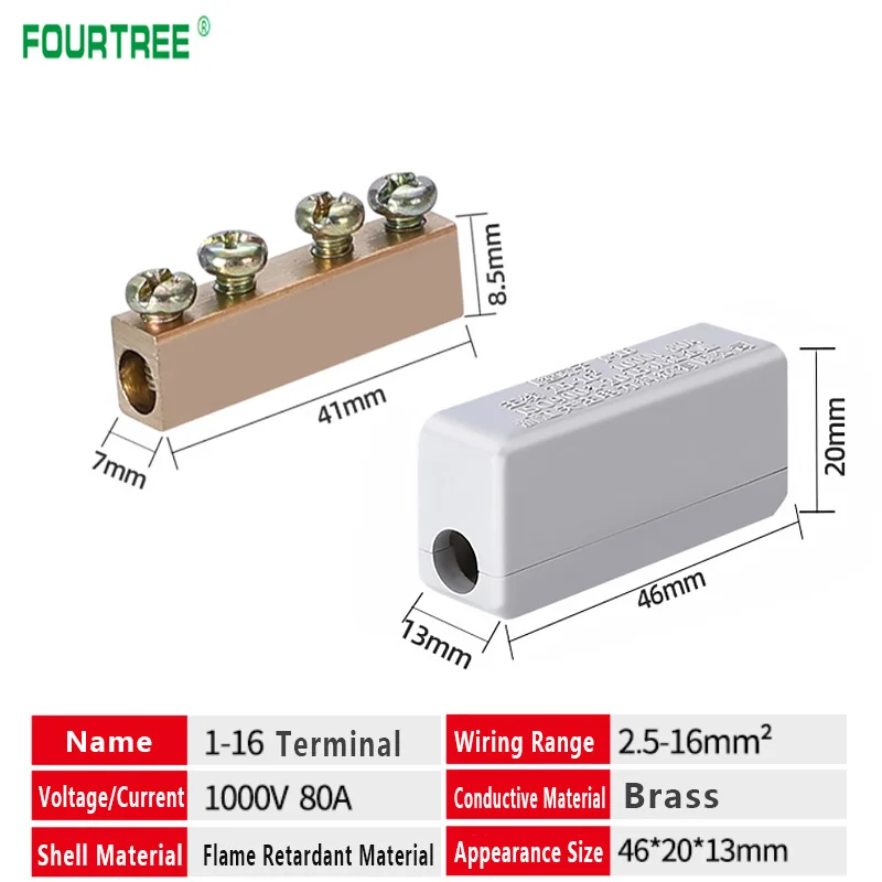 Terminal Block High Power Wire Cable Connector I-Type Quick Electrical Wiring Junction Box I-16  2.5-16mm2 1000V 80A