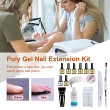 Хит, 14 шт., набор для наращивания ногтей, 3 цвета, Быстросохнущий комплект для фототерапии, для профессионального маникюрного салона, инструменты для маникюра