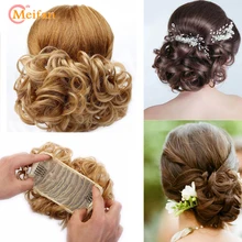 MEIFAN Women Easy Clip In Big Hair Bun Rubber Band Chignon with Two Comb Wave Curly Synthetic Wigs Ponytail Extensions