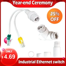 

STEAMEMO POE Splitter 1-To-2 Saving Network Cable Three-way RJ45 Connector For IP Camera / Router / Wrieless AP