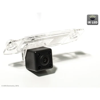 

CMOS IR standard rear view camera AVIS Electronics AVS315CPR (