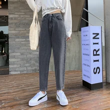 Женские джинсы-шаровары с высокой талией, джинсовые штаны размера плюс, женские повседневные винтажные зимние