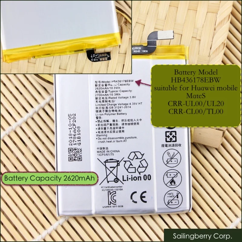 Аккумулятор подходит для huawei-mobile mateS CRR-UL00/UL20 CRR-CL00/TL00 с аккумулятором модель HB436178EBW