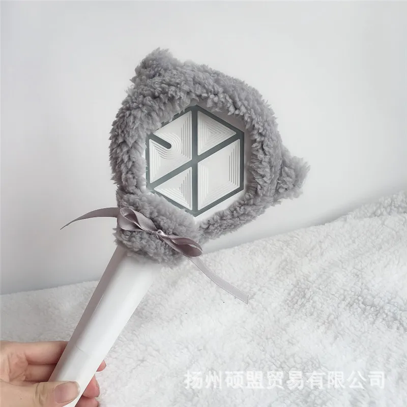 Южная Корея EXO Элли стержень светильник крышка должна помочь лампы Защитная крышка мягкая игрушка Хун Chanyeol Bo Yin Стиль Знаменитостей