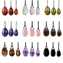 Natural Rose Quartz Yoni Egg Jade Eggs Women Kegel Exerciser Jade Massager Vaginal Muscles Tightening Ball Crystal Kegel Eggs
