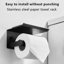 

Toilet Paper Holder Adhesive Tissue Holder Shelf Stainless Tissue Roll Paper Holder Bathroom Supplies Toilet Paper Roll Holder
