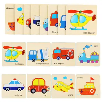 

8 Pcs Cartoon Wooden Animal and Transportation 3d Puzzle Wooden Toys For Toddler