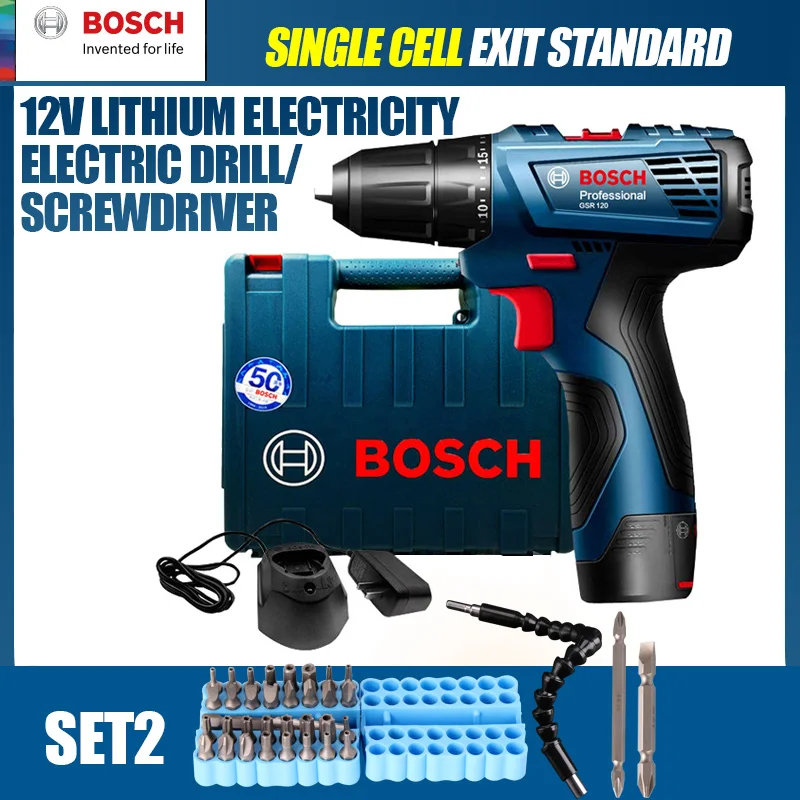 Bosch GSR 120-Li(одна батарейка) ручная дрель 12V литиевая дрель бытовой Мощность инструмент Отвертка - Цвет: GSR120-LI-BF02