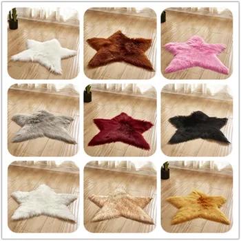 

New Anti-Slip Fashion Plush Floor Mat Living Room Carpet Five-pointed Star Shape Mat Artificial Wool Carpet Home Textile Rug