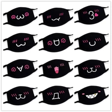 Kpop маска для лица унисекс из хлопка Пылезащитная маска для лица с изображением мультяшного медведя для женщин и мужчин Вечерние Маски